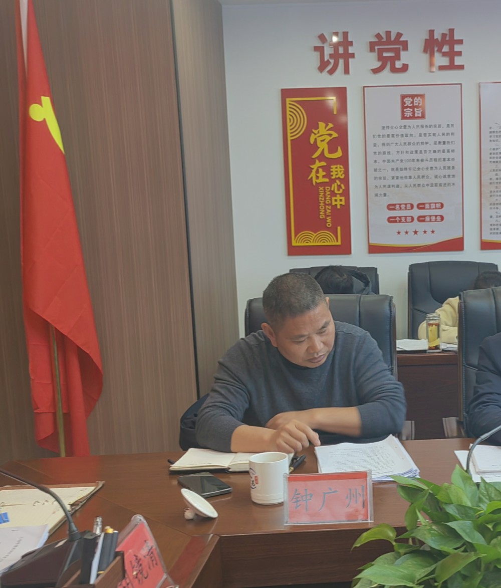 018a6df4e2060d249c733340ce2becd2.png 018a6df4e2060d249c733340ce2becd2.png